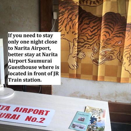 Narita Airport Samurai Hostel Kujukuri Zewnętrze zdjęcie