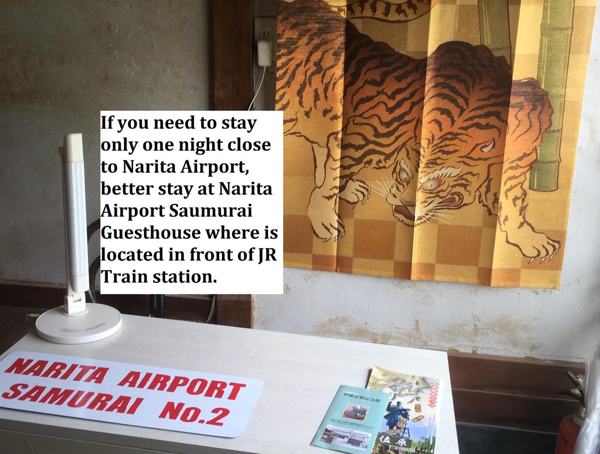 Narita Airport Samurai Hostel Kujukuri Zewnętrze zdjęcie